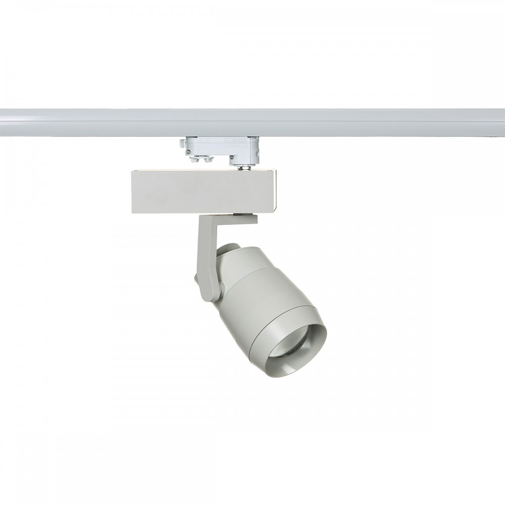 Sínes rendszerek - Italux Void Custom Angle 4000K - IT-TL7522/18W 4000K WH /KIFUTÓ!!/ Sínes rendszerek - Italux Void Custom Angle 4000K - IT-TL7522/18W 4000K WH /KIFUTÓ!!/