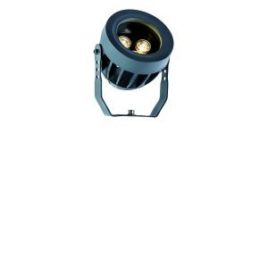 Reflektor - VIOKEF Projector Light D:100 Ermis - VIO-4205000